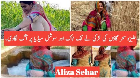 Aliza Sehers Viral MMS full Video